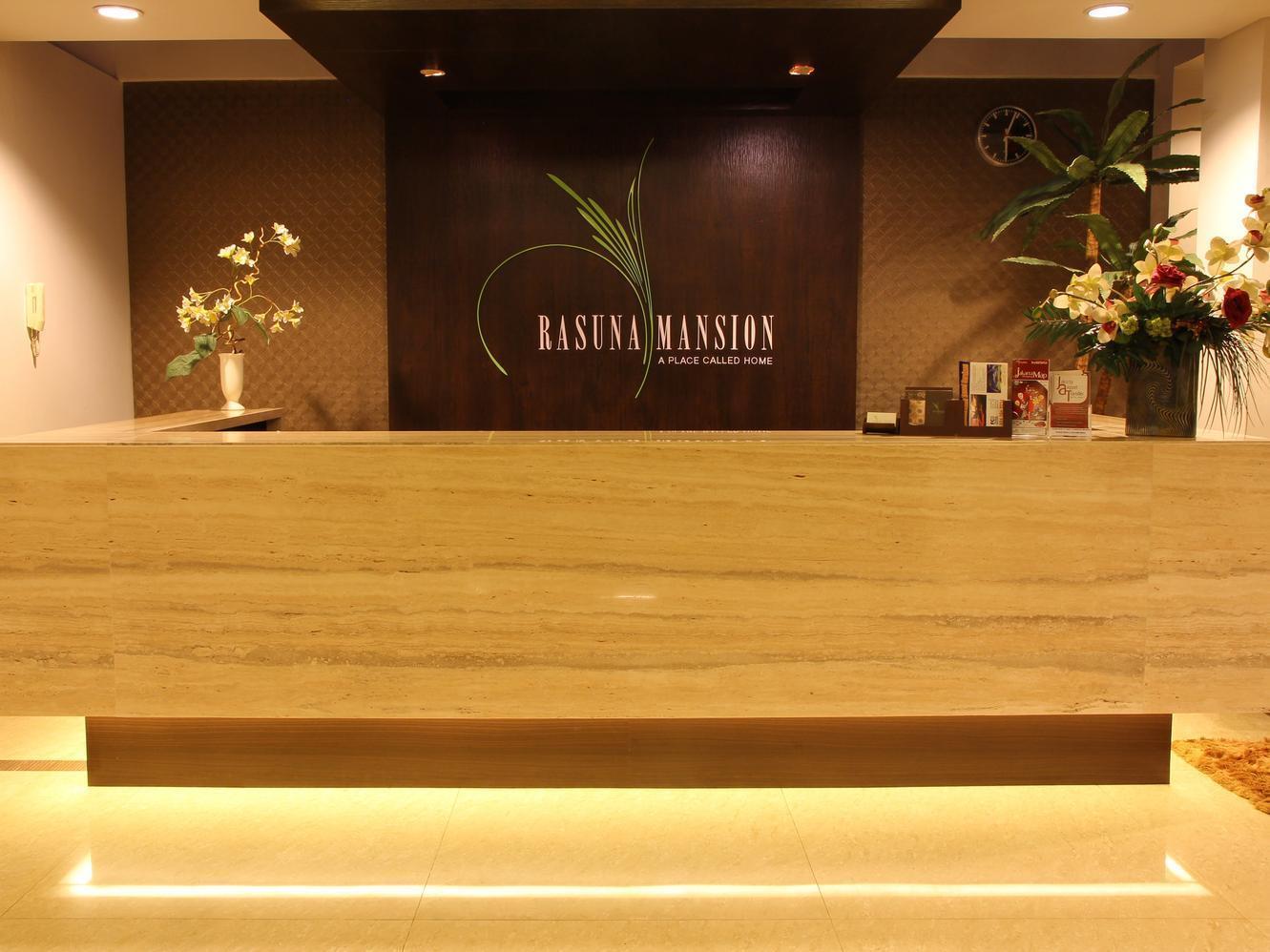 Rasuna Mansion Jakarta Extérieur photo